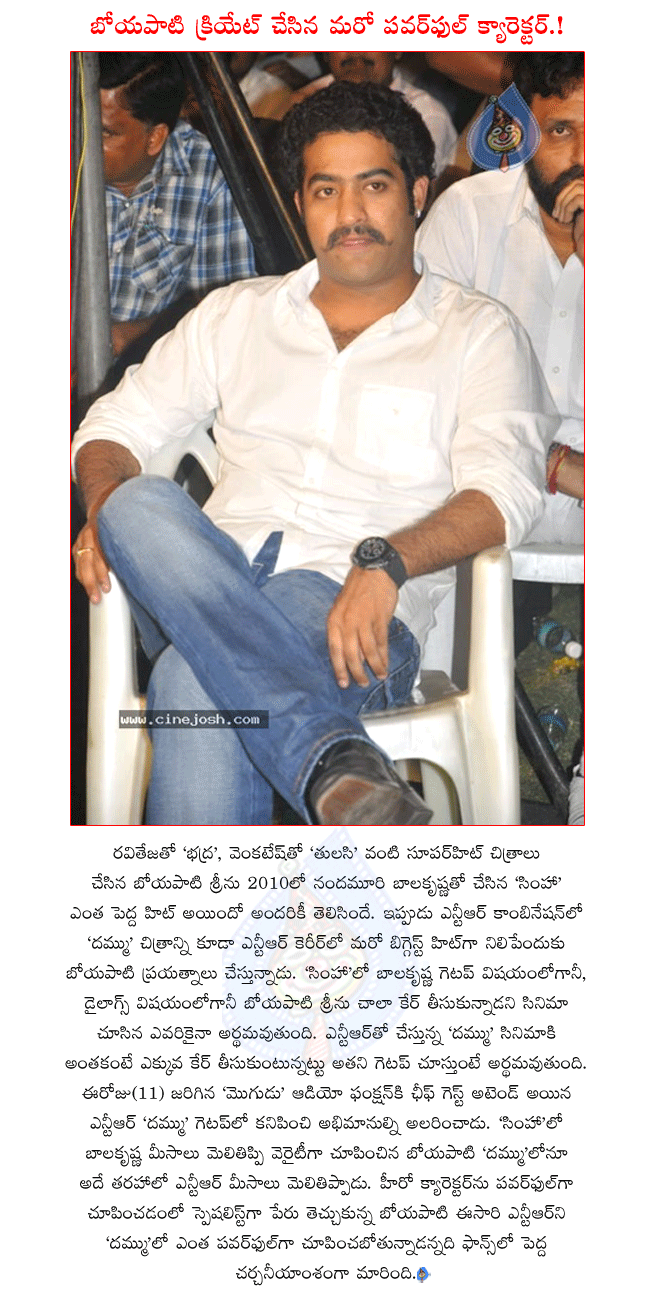 CineJosh news