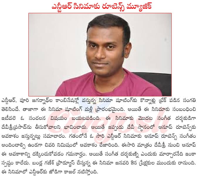CineJosh news