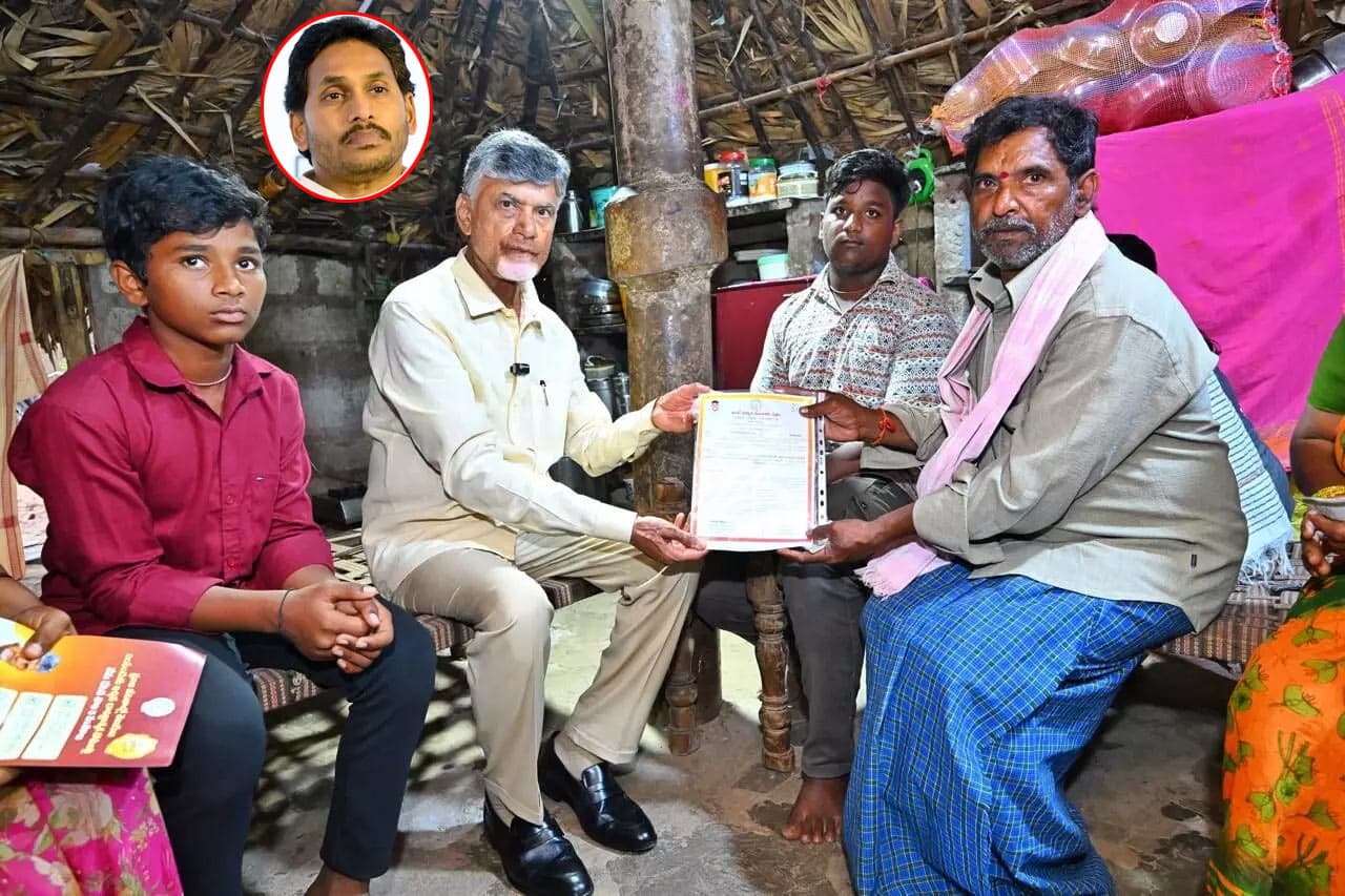 NTR Bharosa Pensions Distribution 