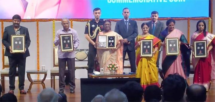 NTR Commemorative Coin Released