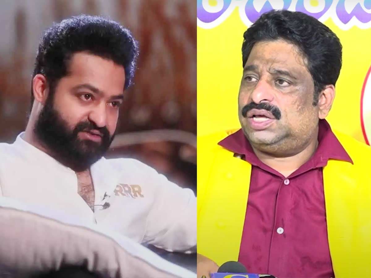 NTR fan got angry unnecessarily