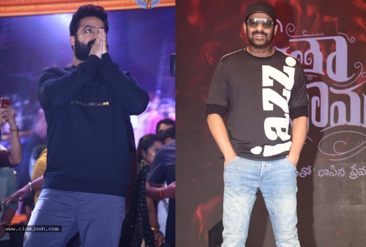 NTR-Prabhas craze in Bimbisara and Sita Ramam events