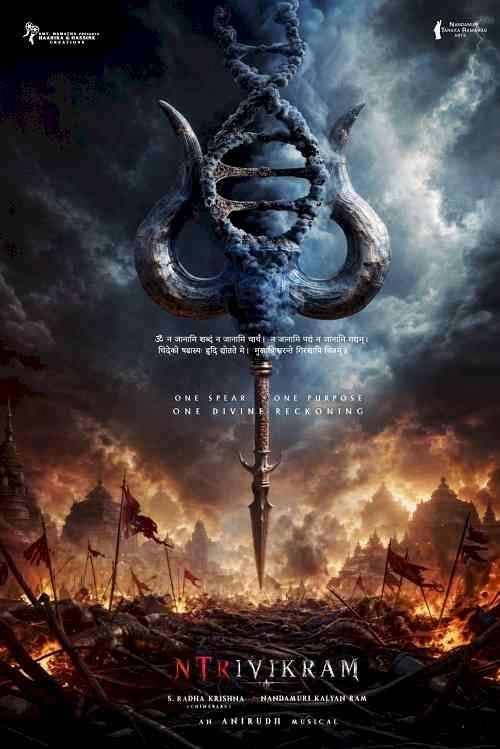 Strong warning to the makers of God of War