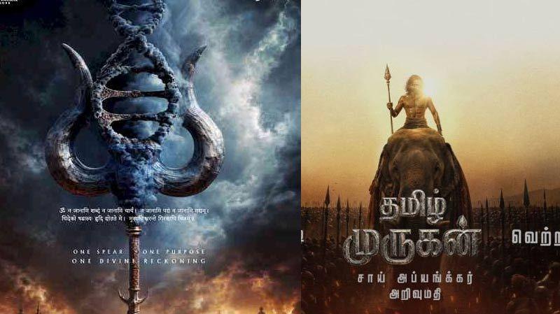 NTR vs Dhanush - Tollywood vs Kollywood