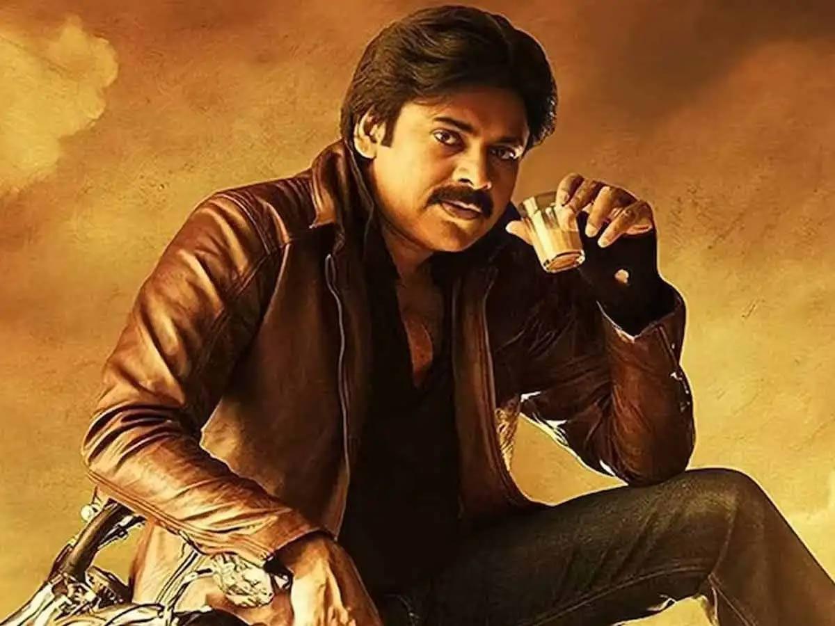 OG Movie Shooting update 