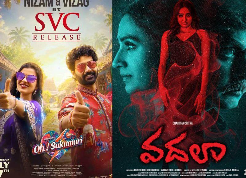 This Week Theatre and OTT Releases