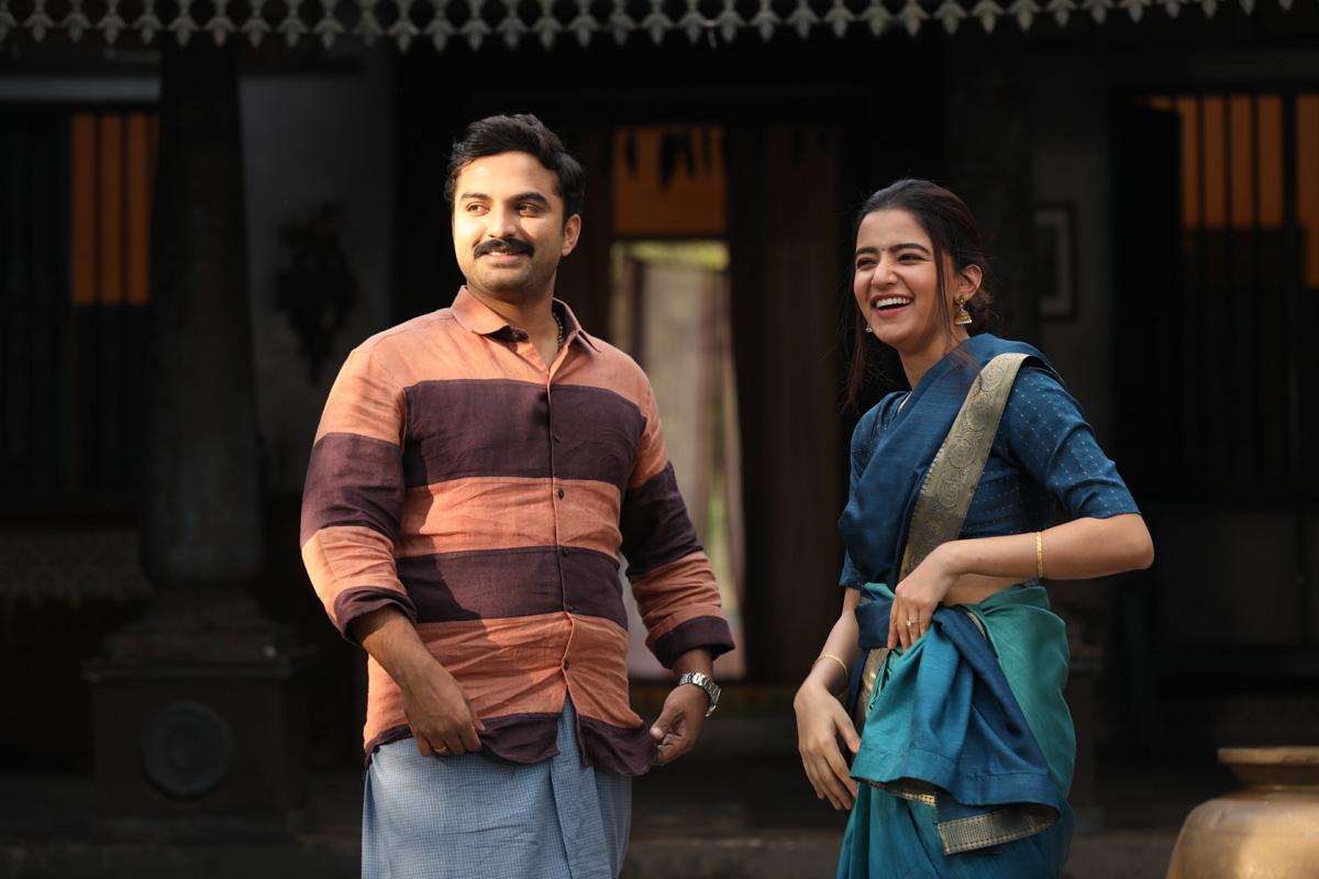Oo Aadapilla from Ashoka Vanamlo Arjuna Kalyanam released 