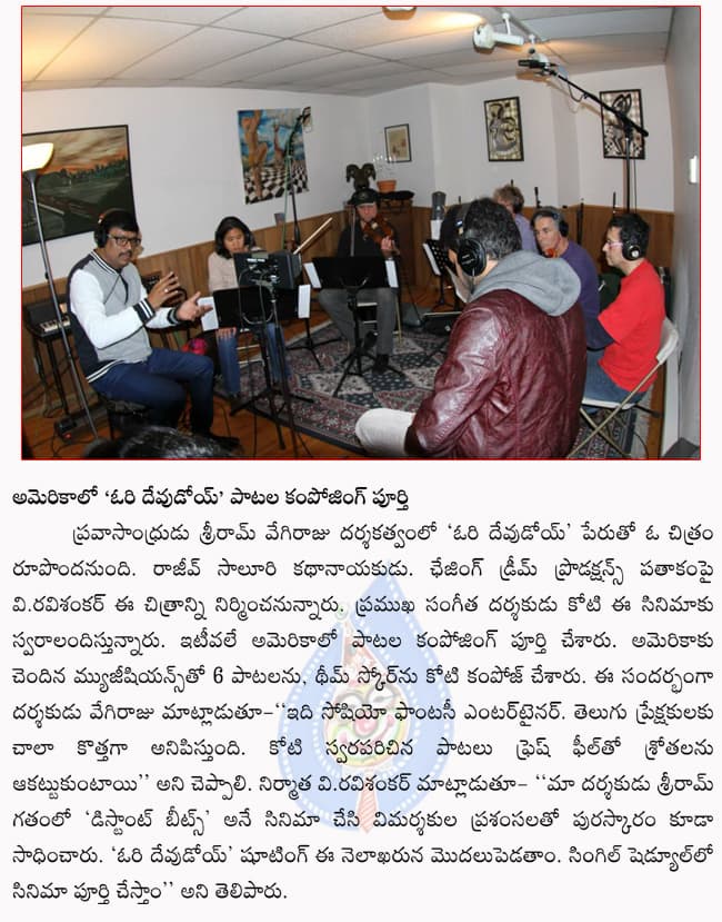 CineJosh news