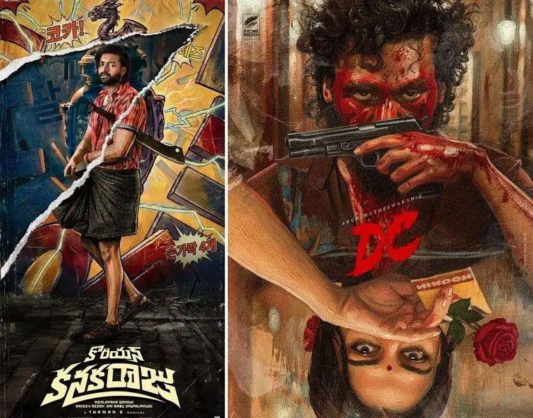 This week OTT releases