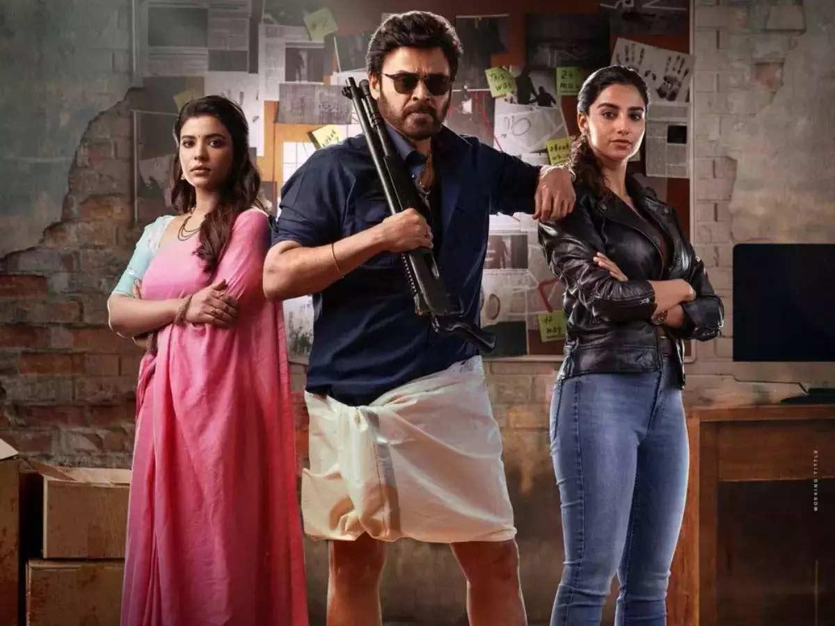 Paruchuri Talks about Sankranthiki Vasthunnam Movie