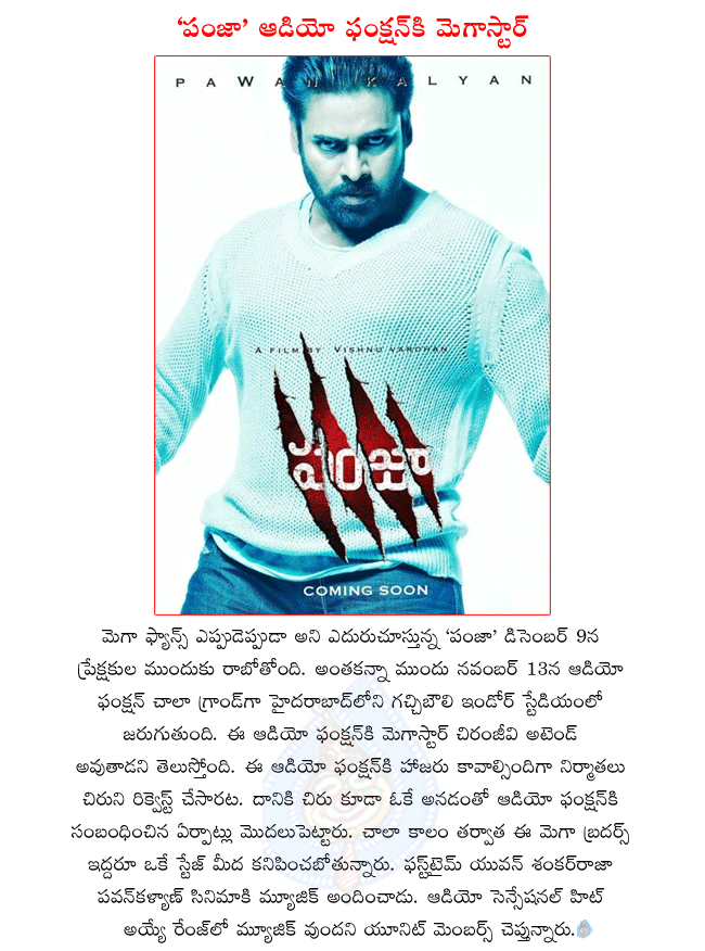 CineJosh news