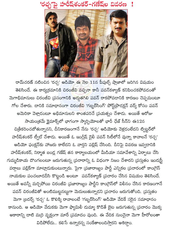 CineJosh news