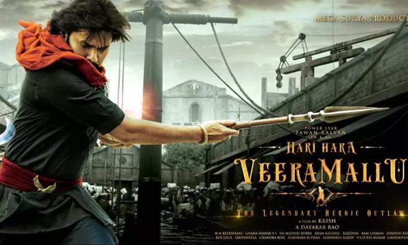 Pawan klayan will Appear in 3 Different looks 