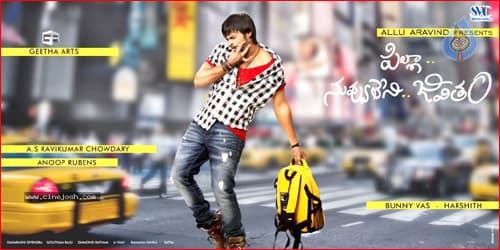 CineJosh news