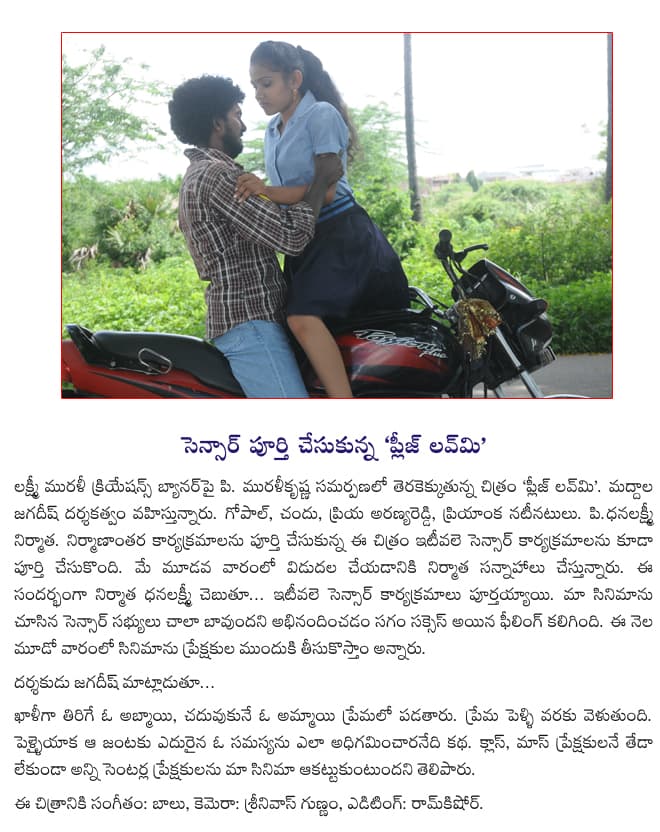 CineJosh news
