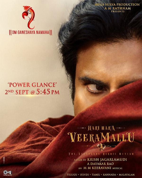 Power Glance of  Hari Hara VeeraMallu is coming on the special day