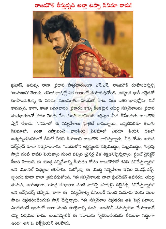 CineJosh news
