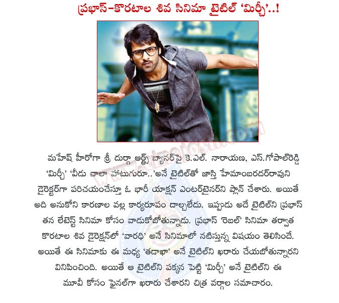 CineJosh news