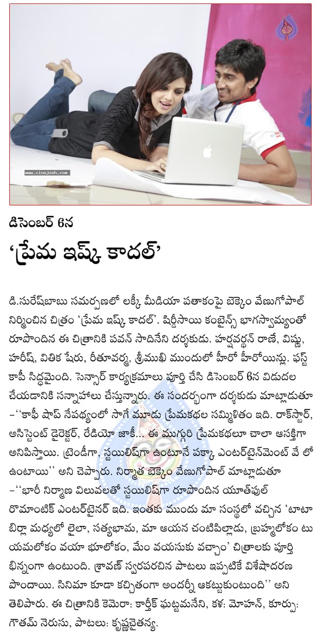 CineJosh news