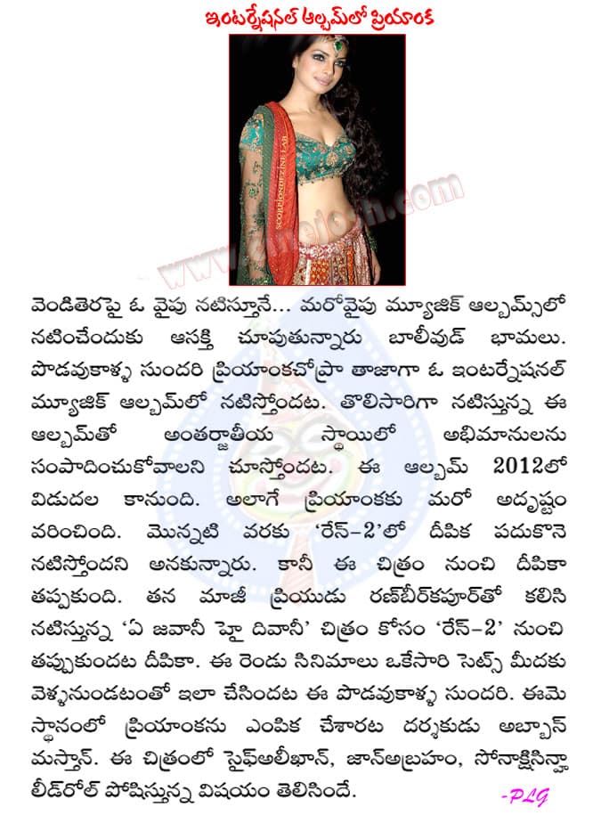 CineJosh news