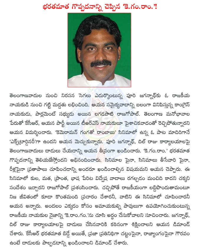 CineJosh news