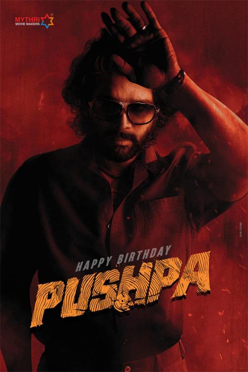 Pushpa The Rule special poster on Allu Arjun Birthday