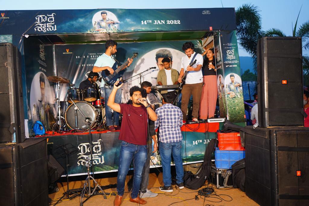 Radhe Shyam Musical Tour starting from Vizag