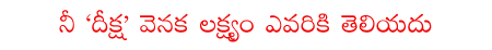CineJosh news
