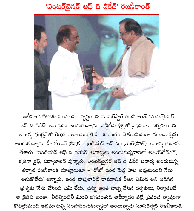 CineJosh news
