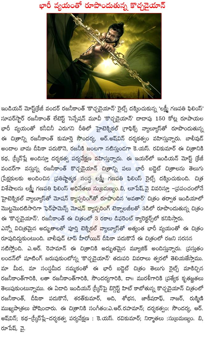 CineJosh news