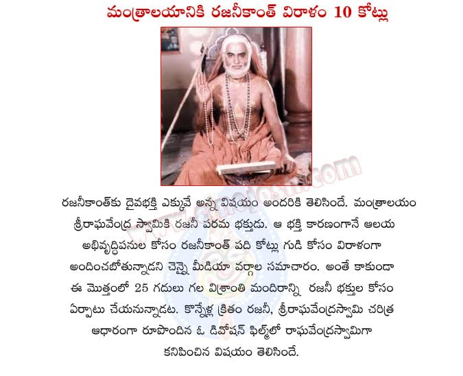 CineJosh news
