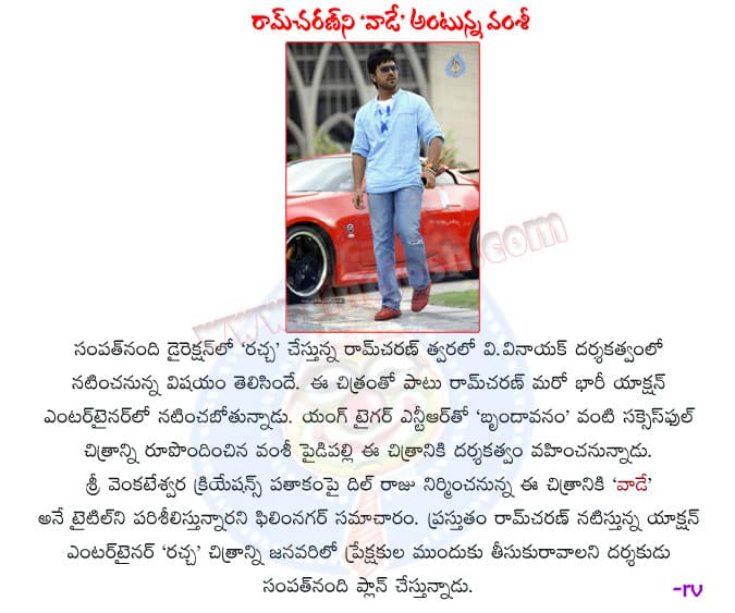 CineJosh news