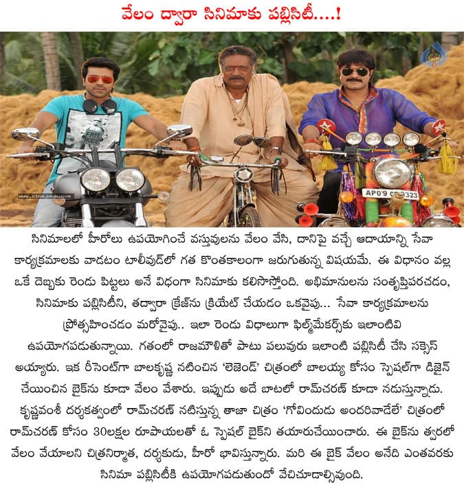 CineJosh news