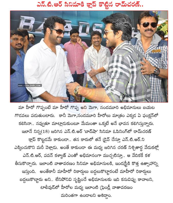 CineJosh news