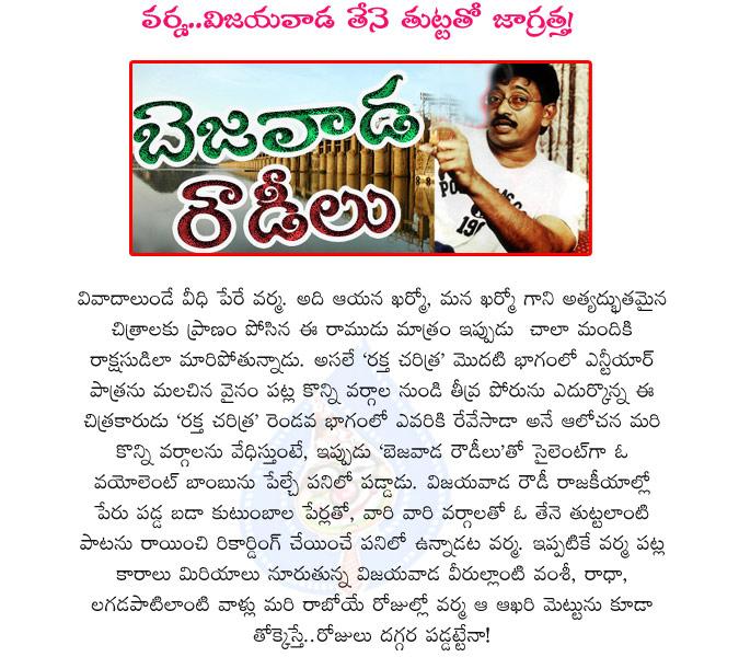 CineJosh news