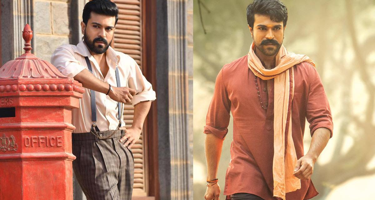 Ram Charan vs Ram Charan