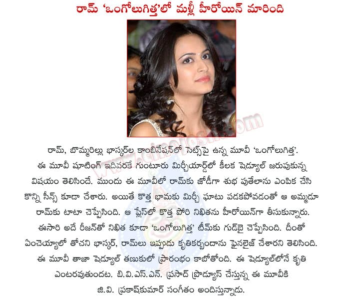CineJosh news