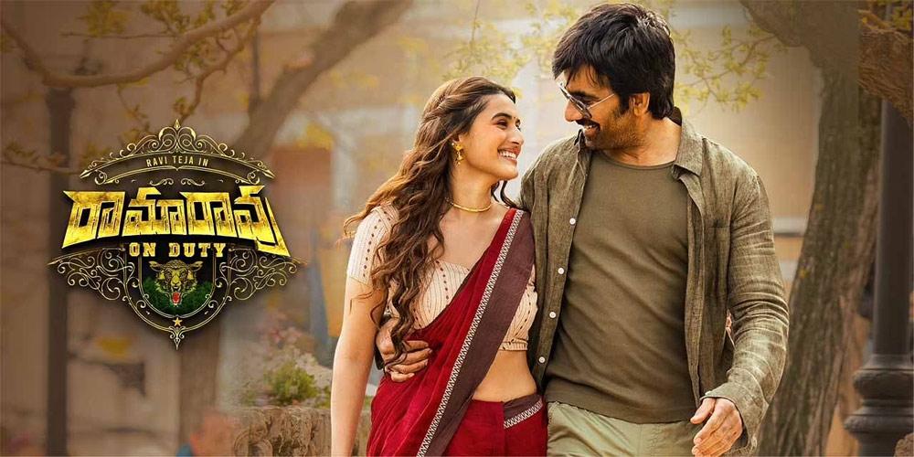 Ramarao On Duty 7 days collections 
