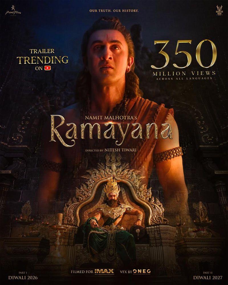  Ramayana Trailer Creates History 