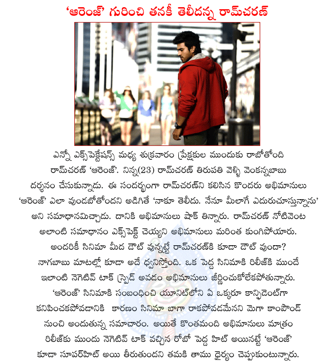 CineJosh news