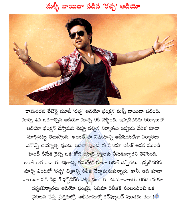 CineJosh news