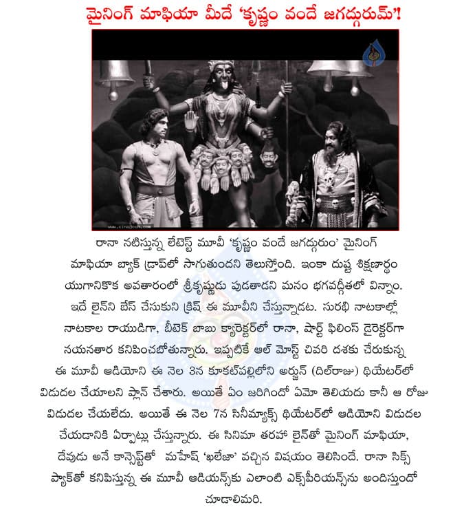 CineJosh news