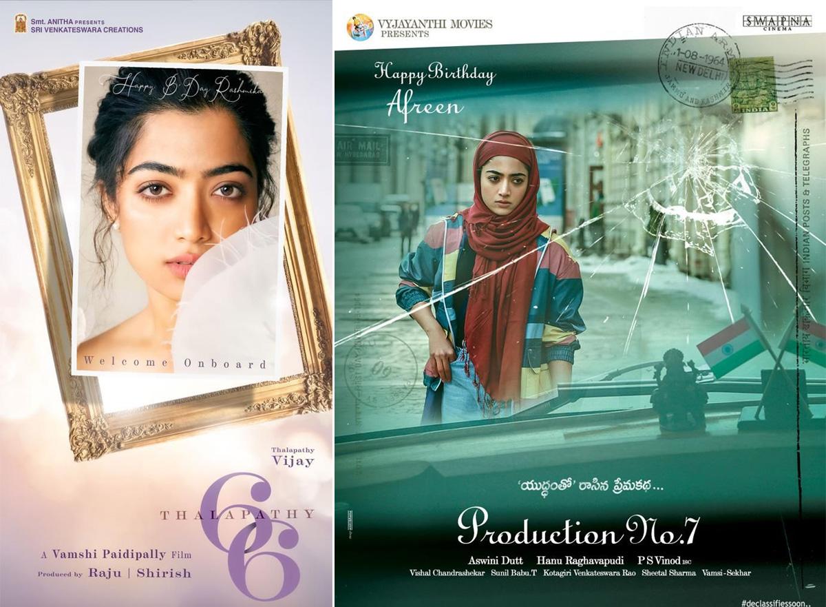 Rashmika Mandanna Birthday Special