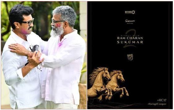 Sukumar-Ram Charan project faces delay
