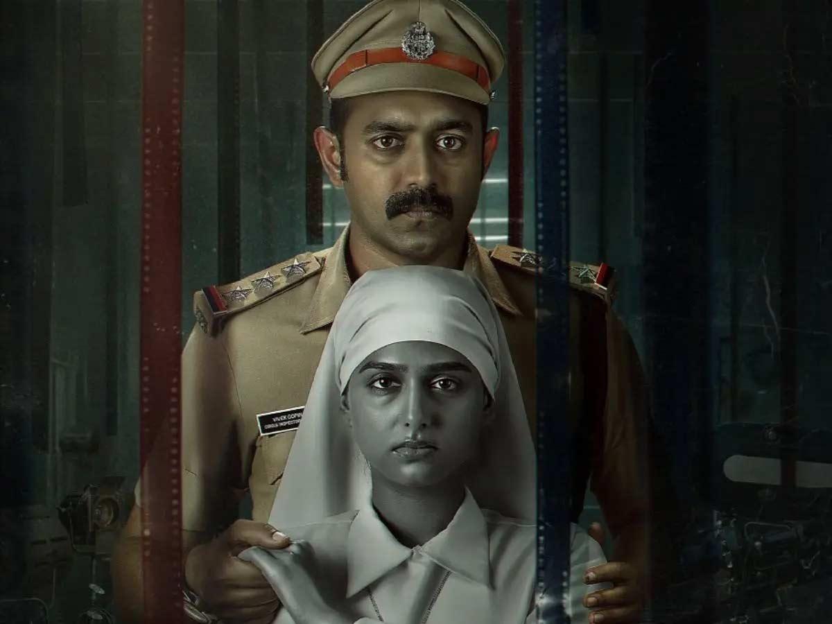 Rekhachithram OTT Mini Review