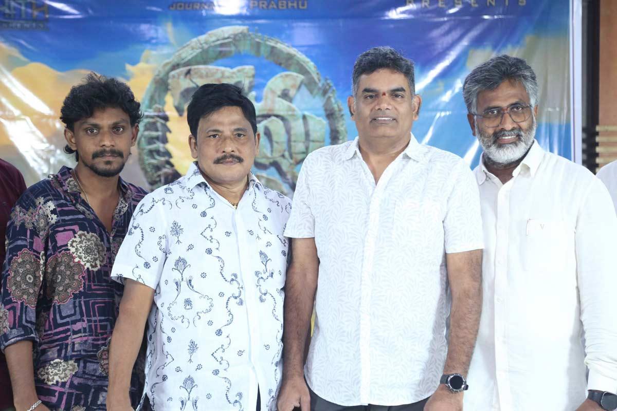 Revu movie title launch 