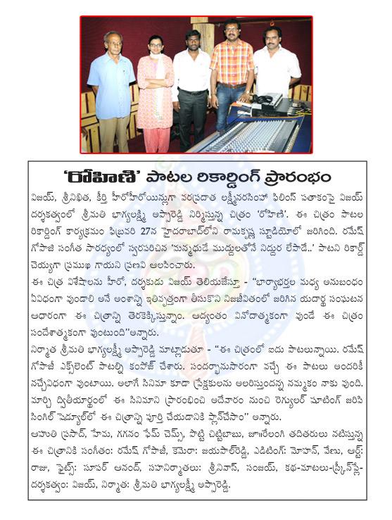 CineJosh news
