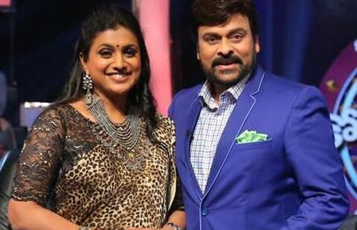 Roja Attends Chiranjeevi MEK Show