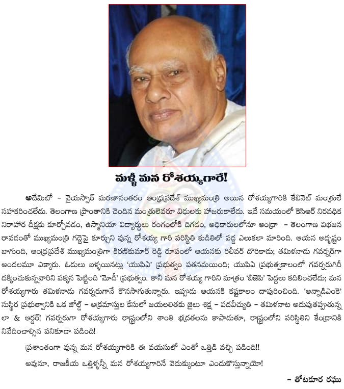 CineJosh news