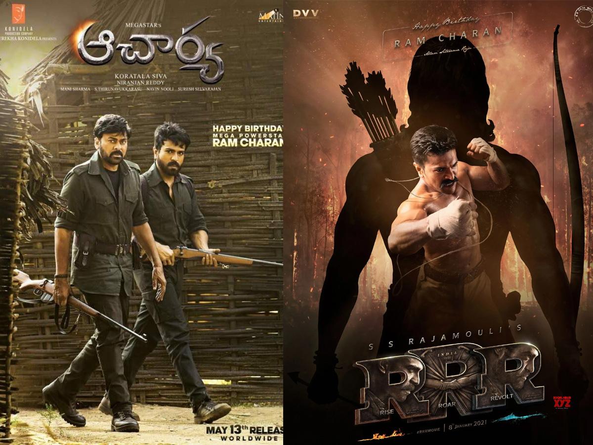 RRR release plans create confusion!